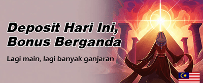 gempak99login.org Banner