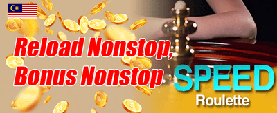 gempak99login.org Banner