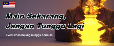 gempak99login.org Banner